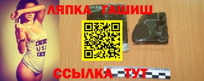 СК Балаково