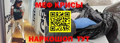 кокаин Заволжье