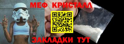 кокаин Заволжье