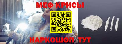 кокаин Заводоуковск