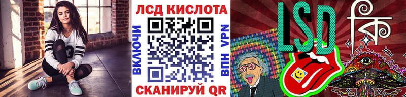 Марки N-bome 1500мкг  мориарти Telegram  Азов 