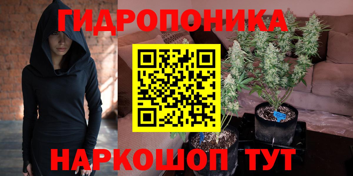 Меф Азов